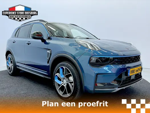 Lynk en Co 01 1.5 MY24 - Trekhaak - Vrijwel nieuw, maar zonder wachten!