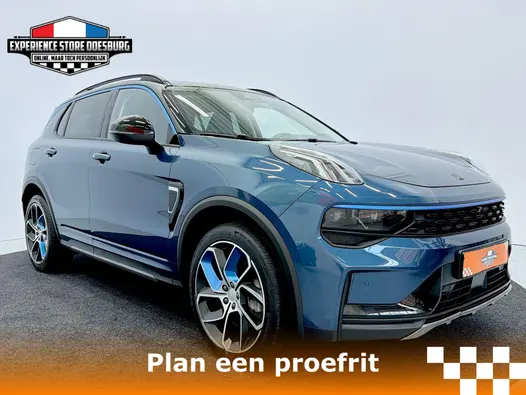 Lynk en Co 01 1.5 MY22 - Meer Rust, Meer Ruimte, Meer Rijplezier, Trekhaak!