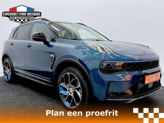 Lynk en Co 01 1.5 PHEV MY22 - Stijlvol, krachtig en compleet  Highlight